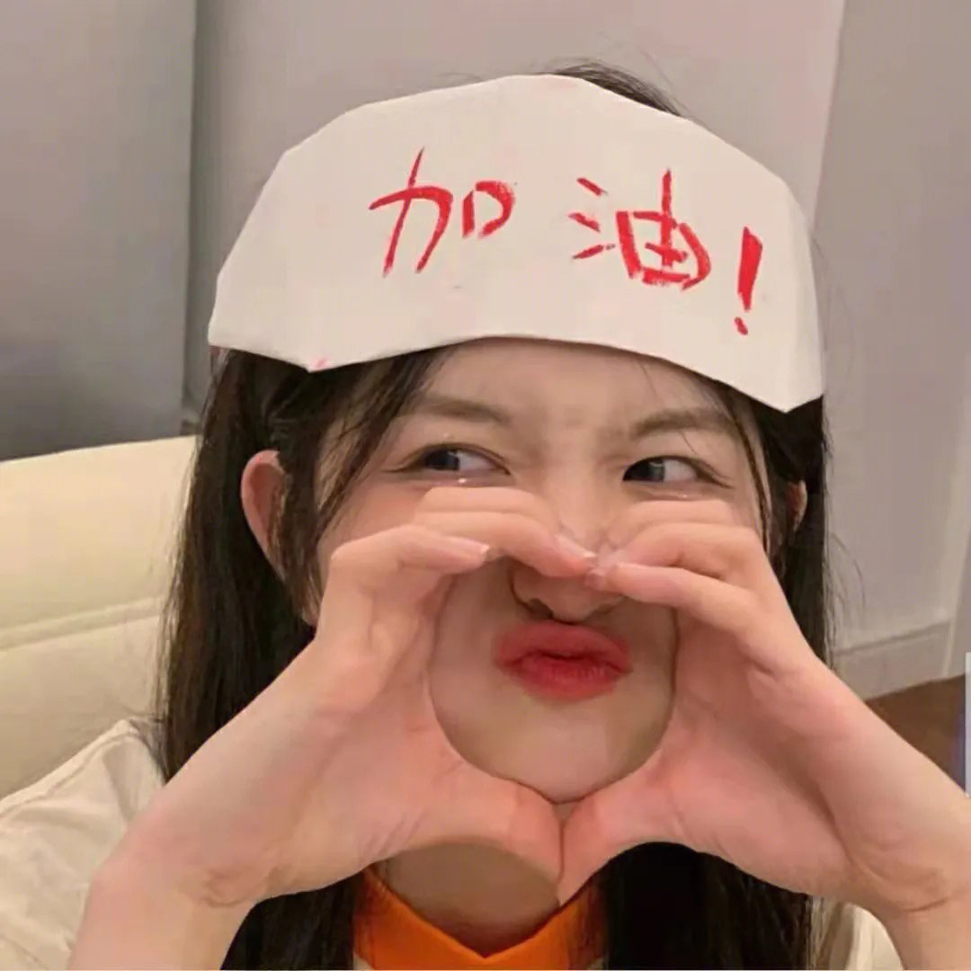 舞姬艳史